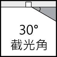 icon_30cut off.jpg