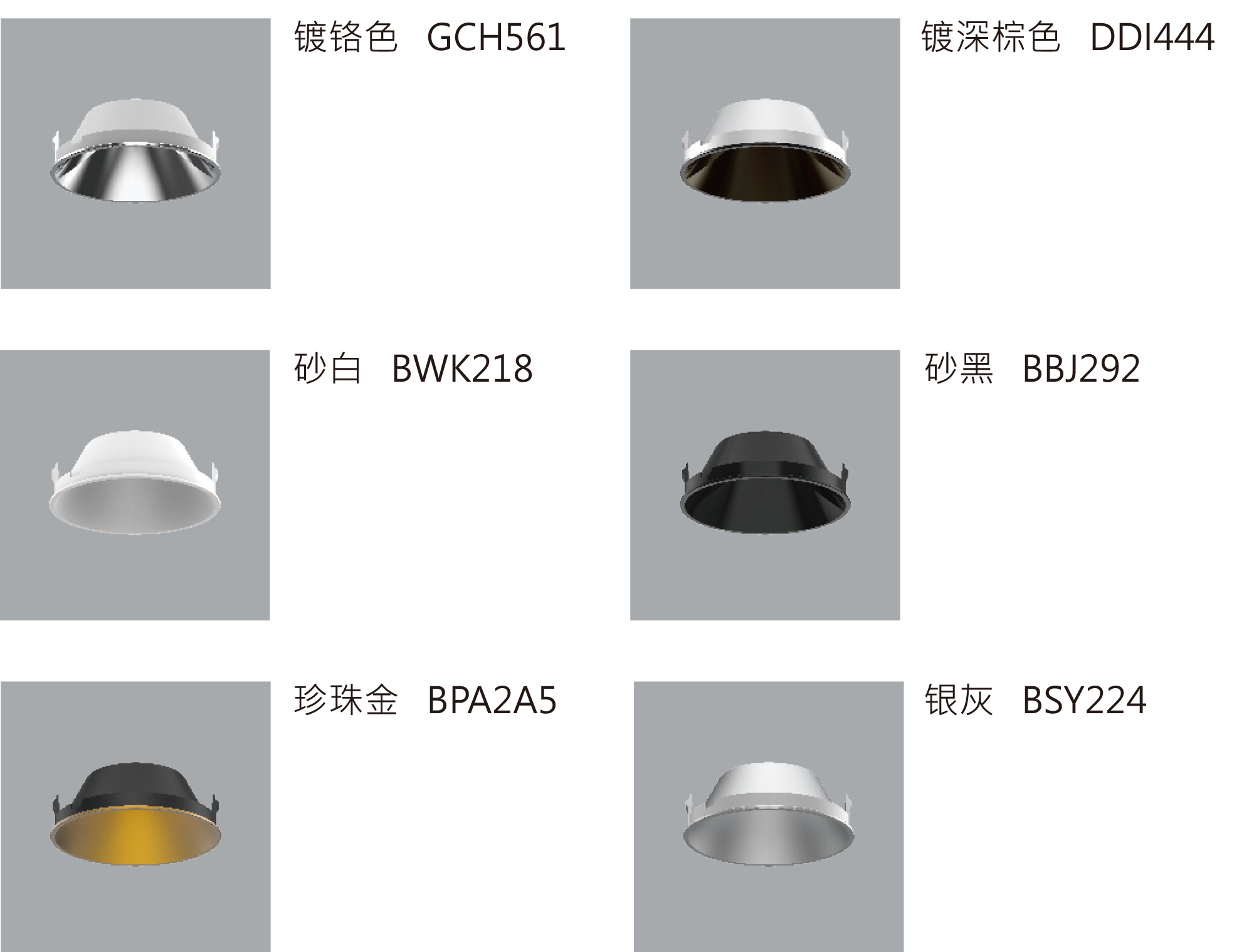 null 17653470445180813.jpg