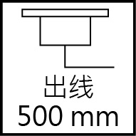 500mm-1.jpg