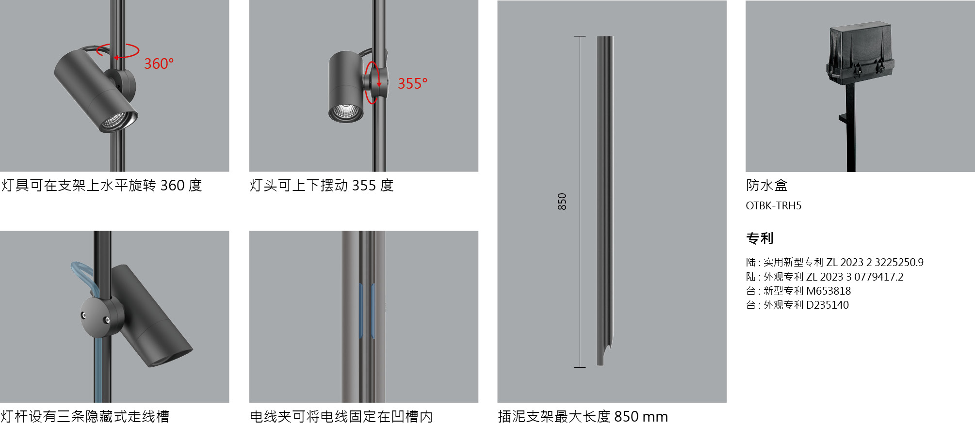 OFA-2181A-DI-简.jpg OFA-2181A-DI-简.jpg